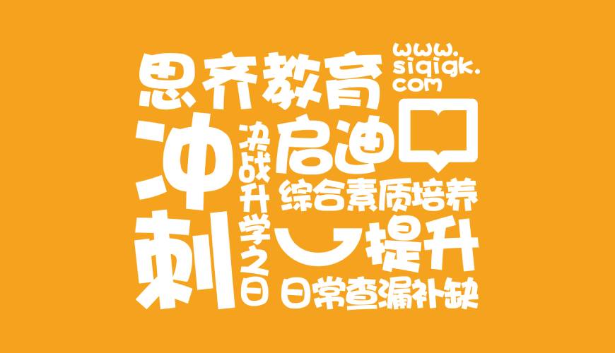 南澳县VI设计失去焦点的4个迹象