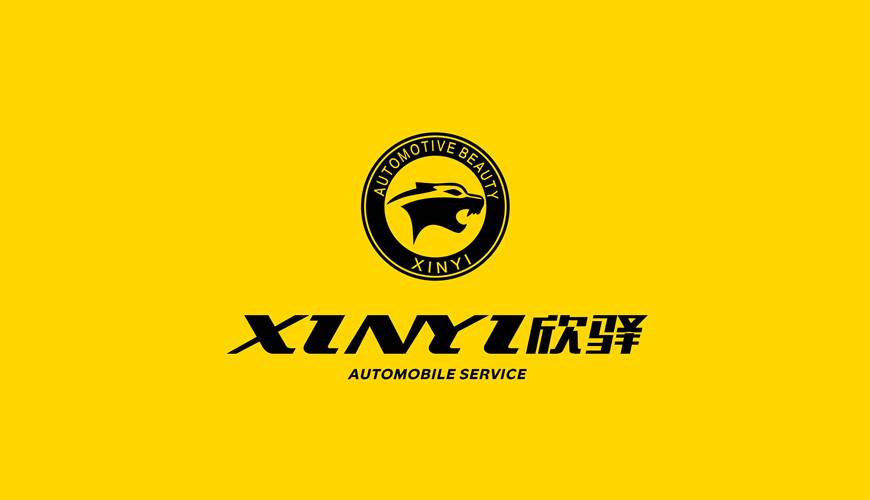 南澳县VI设计公司为品牌重塑确保成功的步骤