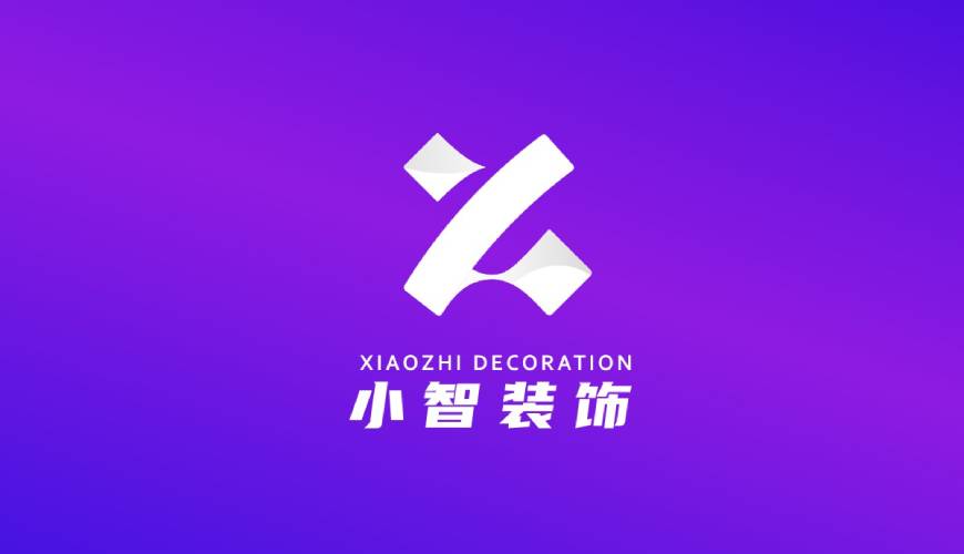 南澳县VI设计帮您重塑品牌的好处
