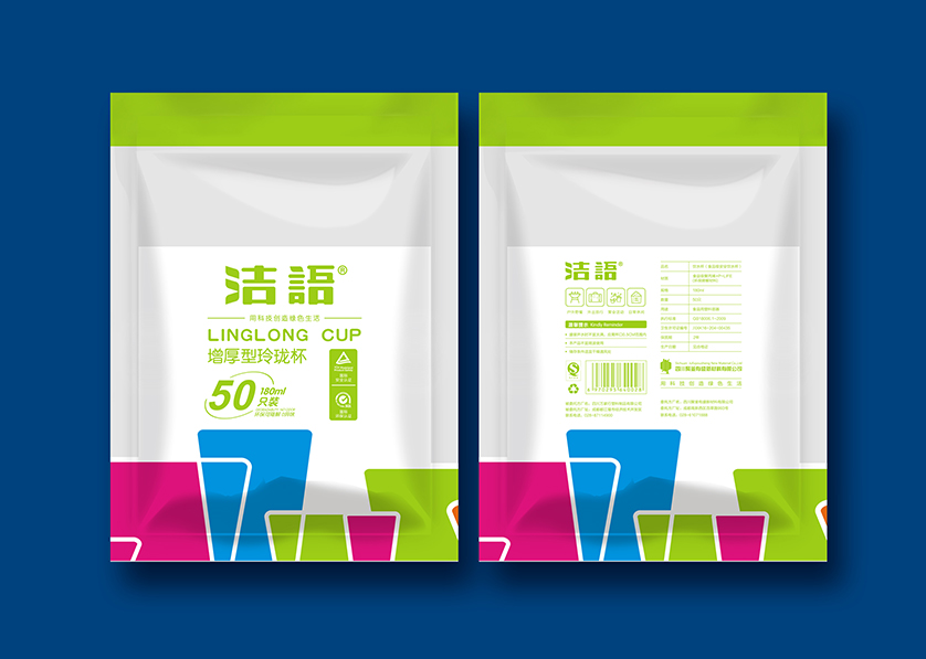 南澳县VI设计公司有广泛的影响力